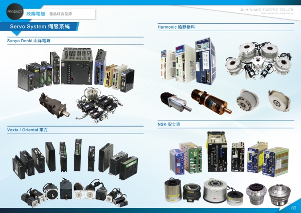 32頁型P9.10