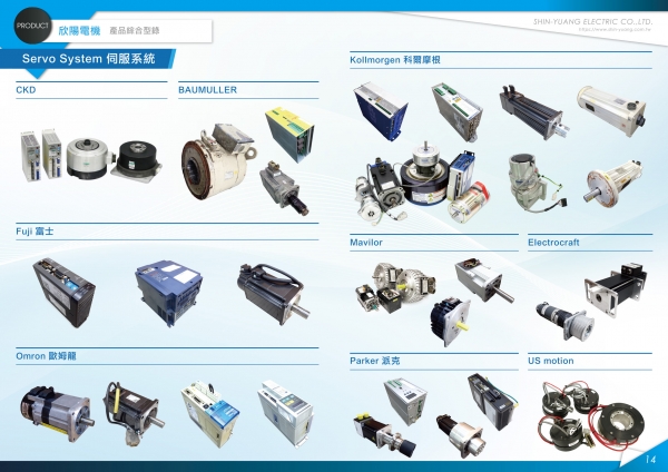 32頁型P13.14