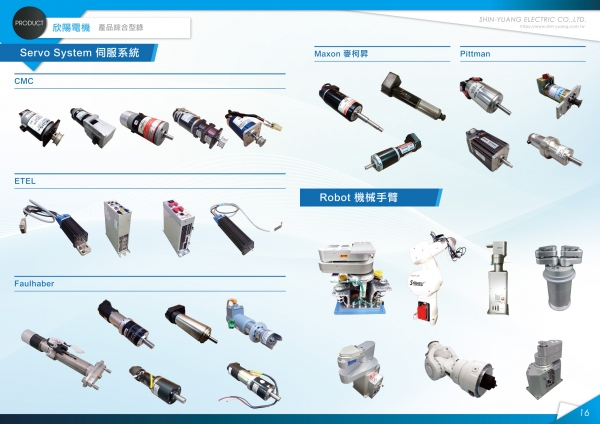 32頁型P15.16