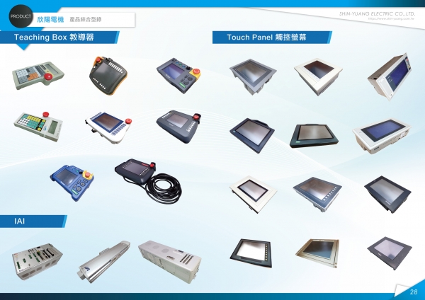 32頁型P27.28