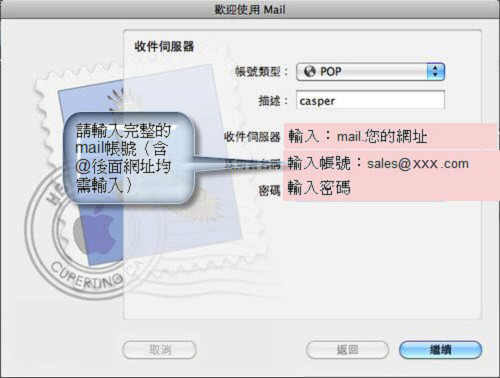 1502860624879343.jpg