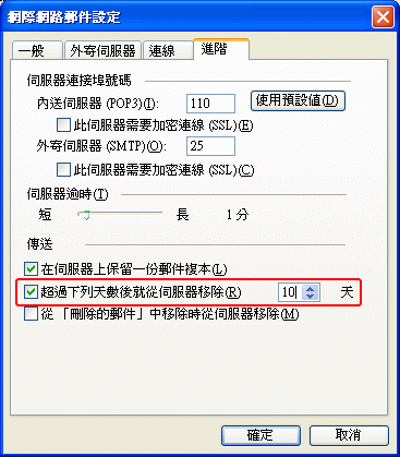 1504490988136237.gif 005.gif